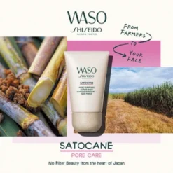 Shiseido WASO SATOCANE Pore Purifying Scrub Mask 80 Ml -Molton Brown Verkaufs-Shop 1380842 Shiseido WASO SATOCANE Pore Purifying Scrub Mask 80 ml.a73951a5